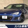subaru brz 2018 -SUBARU--BRZ DBA-ZC6--ZC6-030099---SUBARU--BRZ DBA-ZC6--ZC6-030099- image 1