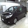 toyota noah 2016 CFJ1671282 image 5