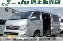 toyota hiace-wagon 2011 -TOYOTA--Hiace Wagon CBA-TRH214W--TRH214-0025840---TOYOTA--Hiace Wagon CBA-TRH214W--TRH214-0025840-