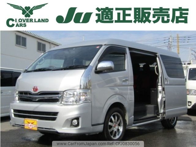 toyota hiace-wagon 2011 -TOYOTA--Hiace Wagon CBA-TRH214W--TRH214-0025840---TOYOTA--Hiace Wagon CBA-TRH214W--TRH214-0025840- image 1