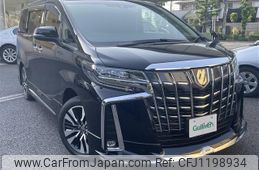 toyota alphard 2020 -TOYOTA--Alphard 3BA-GGH35W--GGH35-0011283---TOYOTA--Alphard 3BA-GGH35W--GGH35-0011283-