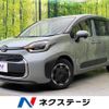 toyota sienta 2022 CFJ1857406 image 1
