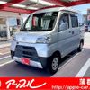 daihatsu hijet-van 2020 CFJ1516938 image 1