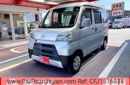 daihatsu hijet-van 2020 CFJ1516938