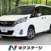 nissan serena 2019 quick_quick_GNC27_GNC27-011202 image 1