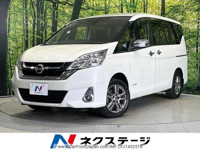 nissan serena 2019 quick_quick_GNC27_GNC27-011202 image 1