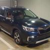 subaru forester 2018 CFJ1684363 image 4