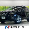nissan x-trail 2016 CFJ1741637 image 1