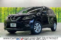 nissan x-trail 2016 CFJ1741637