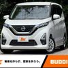 nissan dayz 2022 -NISSAN--DAYZ 5AA-B44W--B44W-0119146---NISSAN--DAYZ 5AA-B44W--B44W-0119146- image 1
