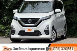 nissan dayz 2022 -NISSAN--DAYZ 5AA-B44W--B44W-0119146---NISSAN--DAYZ 5AA-B44W--B44W-0119146-