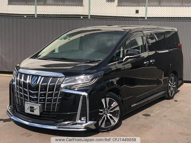 toyota alphard 2019 -TOYOTA--Alphard DBA-AGH30W--AGH30-0262785---TOYOTA--Alphard DBA-AGH30W--AGH30-0262785- image 1