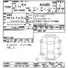 daihatsu tanto 2024 -DAIHATSU 【山口 581ﾑ6786】--Tanto LA650S-0439844---DAIHATSU 【山口 581ﾑ6786】--Tanto LA650S-0439844- image 3