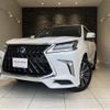 lexus lx 2017 quick_quick_URJ201W_URJ201-4254403 image 1