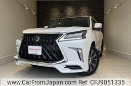 lexus lx 2017 quick_quick_URJ201W_URJ201-4254403