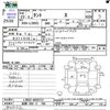 daihatsu tanto 2011 CFJ1749427 image 3