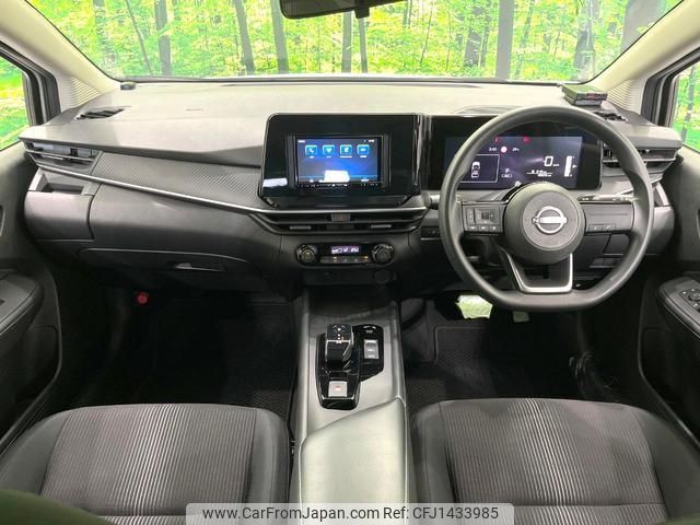nissan note 2023 quick_quick_E13_E13-225122 image 2