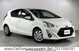 toyota aqua 2015 CFJ1590391