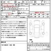 toyota land-cruiser-prado 2022 quick_quick_3DA-GDJ151W_GDJ151-0012959 image 21