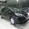 nissan note 2018 -NISSAN--Note NE12-221651---NISSAN--Note NE12-221651- image 9