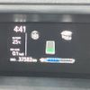 toyota aqua 2020 -TOYOTA--AQUA DAA-NHP10--NHP10-2657190---TOYOTA--AQUA DAA-NHP10--NHP10-2657190- image 25