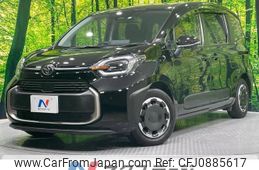 toyota sienta 2022 -TOYOTA--Sienta 6AA-MXPL10G--MXPL10-1013849---TOYOTA--Sienta 6AA-MXPL10G--MXPL10-1013849-