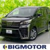 toyota vellfire 2020 quick_quick_3BA-AGH35W_AGH35-0046761 image 1