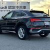 audi q5 2022 quick_quick_3CA-FYDTPS_WAUZZZFY2N2059767 image 6