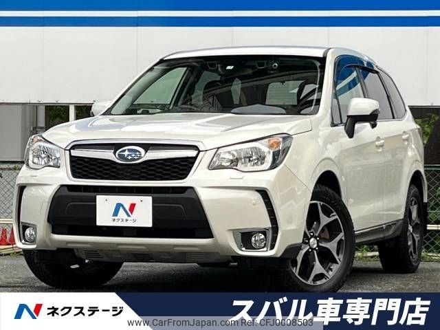 subaru forester 2015 -SUBARU--Forester DBA-SJG--SJG-028131---SUBARU--Forester DBA-SJG--SJG-028131- image 1