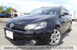 Used Volkswagen Golf Variant 10 For Sale Car From Japan