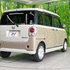 daihatsu move-canbus 2018 CFJ1753112 image 17