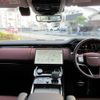 land-rover range-rover-sport 2023 CFJ1581686 image 3