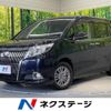 toyota esquire 2016 -TOYOTA--Esquire DBA-ZRR80G--ZRR80-0222749---TOYOTA--Esquire DBA-ZRR80G--ZRR80-0222749- image 1