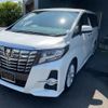 toyota alphard 2017 -TOYOTA 【宮崎 300ﾗ3168】--Alphard AGH30W--0131219---TOYOTA 【宮崎 300ﾗ3168】--Alphard AGH30W--0131219- image 28