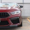 bmw m8 2020 quick_quick_AE44M_WBSDZ02040CD56191 image 16