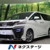 toyota vellfire 2020 -TOYOTA--Vellfire 3BA-AGH30W--AGH30-9020282---TOYOTA--Vellfire 3BA-AGH30W--AGH30-9020282- image 1