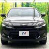 toyota harrier-hybrid 2017 CFJ1727875 image 14
