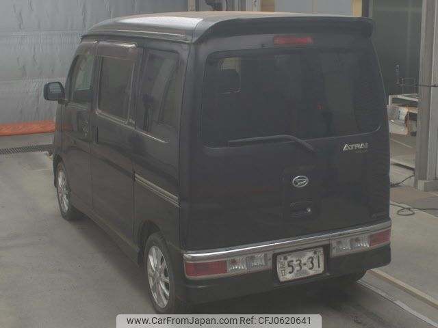 daihatsu atrai-wagon 2008 -DAIHATSU--Atrai Wagon S321G-0017093---DAIHATSU--Atrai Wagon S321G-0017093- image 2