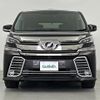 toyota vellfire 2015 -TOYOTA--Vellfire DBA-AGH30W--AGH30-0009972---TOYOTA--Vellfire DBA-AGH30W--AGH30-0009972- image 15