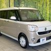 daihatsu move-canbus 2020 quick_quick_LA800S_LA800S-0231093 image 17