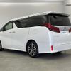 toyota alphard 2022 -TOYOTA--Alphard 3BA-AGH30W--AGH30-0443558---TOYOTA--Alphard 3BA-AGH30W--AGH30-0443558- image 15