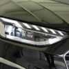 audi a4-avant 2023 quick_quick_8WDEZ_WAUZZZF42PA060567 image 12