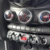 mini mini-others 2018 CFJ1795614 image 11