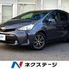 toyota prius-α 2017 quick_quick_ZVW40W_ZVW40-0028262 image 1