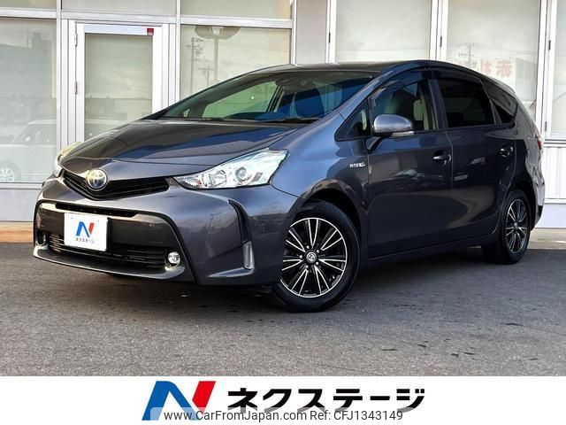 toyota prius-α 2017 quick_quick_ZVW40W_ZVW40-0028262 image 1