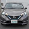 nissan note 2017 CFJ1703683 image 17