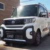 daihatsu tanto 2023 -DAIHATSU 【伊豆 580ﾄ8220】--Tanto LA650S--0315092---DAIHATSU 【伊豆 580ﾄ8220】--Tanto LA650S--0315092- image 15