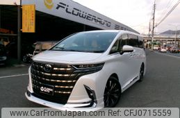 toyota alphard 2023 -TOYOTA--Alphard 6AA-AAHH45W--AAHH45-0005831---TOYOTA--Alphard 6AA-AAHH45W--AAHH45-0005831-