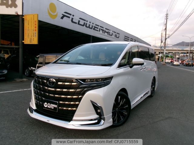 toyota alphard 2023 -TOYOTA--Alphard 6AA-AAHH45W--AAHH45-0005831---TOYOTA--Alphard 6AA-AAHH45W--AAHH45-0005831- image 1