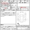mitsubishi galant-fortis 2012 quick_quick_CY6A_CY6A-0100852 image 21